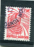 NOUVELLE CALEDONIE  N°  747  (Y&T)  (Oblitéré) - Gebraucht