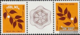 Israel 893a KZW Between Steg Couple (complete Issue) Unmounted Mint / Never Hinged 1982 Ölbaumzweig - Nuovi (senza Tab)