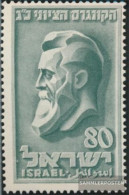 Israel 62 (complete Issue) Unmounted Mint / Never Hinged 1951 Zionistenkongreß - Ungebraucht (ohne Tabs)