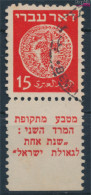 Israel 4A Mit Tab Gestempelt 1948 Alte Münzen (10252040 - Gebruikt (met Tabs)