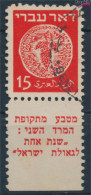 Israel 4A Mit Tab Gestempelt 1948 Alte Münzen (10252040 - Usados (con Tab)