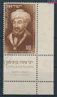 Israel 88 Mit Tab (kompl.Ausg.) Gestempelt 1953 Geschichtswissenschaft (10251976 - Used Stamps (with Tabs)