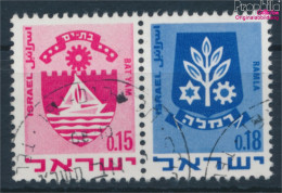 Israel 444/486 Waagerechtes Paar Gestempelt 1971 Wappen (10251746 - Gebruikt (zonder Tabs)