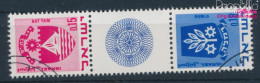 Israel 444/486 ZS Zwischenstegpaar Gestempelt 1971 Wappen (10251742 - Used Stamps (without Tabs)