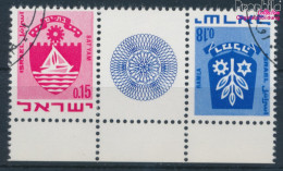 Israel 444/486 ZW Zwischenstegpaar Kehrdruck Gestempelt 1971 Wappen (10252339 - Gebruikt (zonder Tabs)