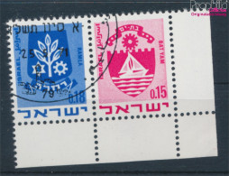 Israel 486/444 Waagerechtes Paar Gestempelt 1971 Wappen (10252337 - Usados (sin Tab)