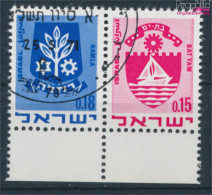 Israel 486/444 Waagerechtes Paar Gestempelt 1971 Wappen (10252338 - Used Stamps (without Tabs)