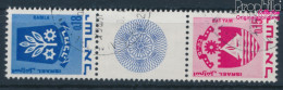 Israel 486/444 ZS Zwischenstegpaar Gestempelt 1971 Wappen (10252336 - Usados (sin Tab)