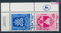 Israel 486/444 Senkrechtes Paar Gestempelt 1971 Wappen (10252333 - Used Stamps (without Tabs)