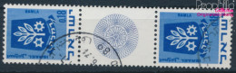 Israel 486/486 ZS Zwischenstegpaar (kompl.Ausg.) Gestempelt 1971 Wappen (10252320 - Oblitérés (sans Tabs)