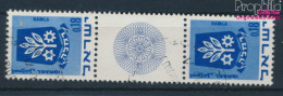 Israel 486/486 ZS Zwischenstegpaar (kompl.Ausg.) Gestempelt 1971 Wappen (10252321 - Gebraucht (ohne Tabs)