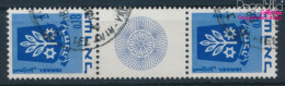 Israel 486/486 ZS Zwischenstegpaar (kompl.Ausg.) Gestempelt 1971 Wappen (10252323 - Oblitérés (sans Tabs)