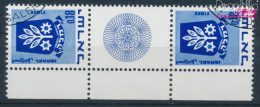 Israel 486/486 ZS Zwischenstegpaar (kompl.Ausg.) Gestempelt 1971 Wappen (10252326 - Gebraucht (ohne Tabs)