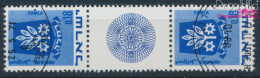 Israel 486/486 ZS Zwischenstegpaar (kompl.Ausg.) Gestempelt 1971 Wappen (10252329 - Usados (sin Tab)