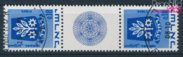 Israel 486/486 ZS Zwischenstegpaar (kompl.Ausg.) Gestempelt 1971 Wappen (10252331 - Usados (sin Tab)