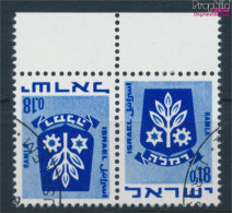 Israel 486/486 Waagerechtes Paar Kehrdruck Gestempelt 1971 Wappen (10252316 - Gebruikt (zonder Tabs)
