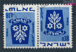 Israel 486/486 Waagerechtes Paar Kehrdruck Gestempelt 1971 Wappen (10252317 - Usati (senza Tab)