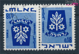 Israel 486/486 Waagerechtes Paar Kehrdruck Gestempelt 1971 Wappen (10252317 - Usados (sin Tab)
