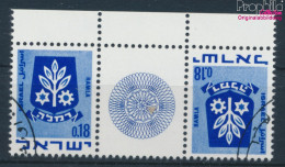 Israel 486/486 ZW Zwischenstegpaar Kehrdruck Gestempelt 1971 Wappen (10252307 - Gebruikt (zonder Tabs)