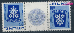 Israel 486/486 ZW Zwischenstegpaar Kehrdruck Gestempelt 1971 Wappen (10252308 - Usados (sin Tab)