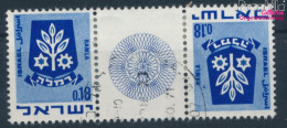 Israel 486/486 ZW Zwischenstegpaar Kehrdruck Gestempelt 1971 Wappen (10252308 - Used Stamps (without Tabs)