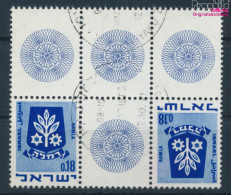 Israel 486/486 ZW Zwischenstegpaar Kehrdruck Gestempelt 1971 Wappen (10252309 - Oblitérés (sans Tabs)