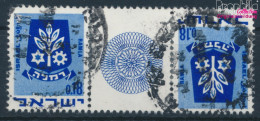 Israel 486/486 ZW Zwischenstegpaar Kehrdruck Gestempelt 1971 Wappen (10252312 - Gebruikt (zonder Tabs)