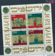 Israel Block9 (kompl.Ausg.) Gestempelt 1972 Stadttore Von Jerusalem (10252244 - Gebraucht (ohne Tabs)