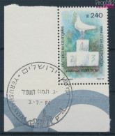 Israel 969 (kompl.Ausg.) Gestempelt 1984 Olympische Sommerspiele 84 (10252087 - Gebraucht (ohne Tabs)