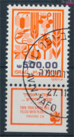 Israel 981x Mit Tab (kompl.Ausg.) Gestempelt 1984 Früchte Des Landes Kanaan (10252080 - Usati (con Tab)