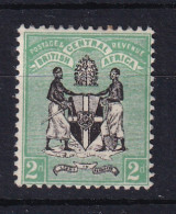 British Central Africa: 1895   Arms    SG22    2d  [No Wmk]    MH - Nyassaland (1907-1953)