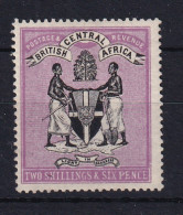 British Central Africa: 1895   Arms    SG26    2/6d  [No Wmk]    MH - Nyassaland (1907-1953)