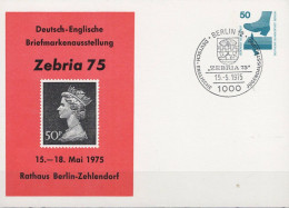Berlin - Privatpostkarte "ZEBRIA 75" (MiNr: PP 066 D2/001 1975 - Gestempelt - Cartes Postales Privées - Oblitérées