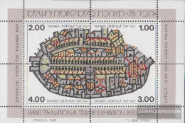 Israel Block17 (complete Issue) Unmounted Mint / Never Hinged 1978 Stamp Exhibition - Unused Stamps (without Tabs)