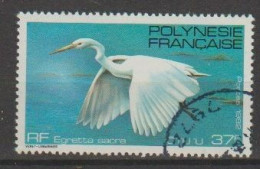 Frans Polynesië  Y/T 189 (0) - Used Stamps