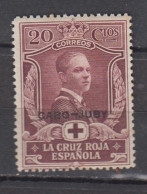 CABO JUBY * 1926  YT N° 29 - Cabo Juby