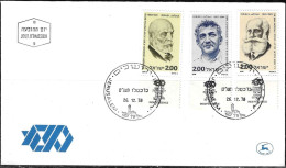 Israel 1978 FDC Israeli Famous People Ussishkin Katzenelson Nordau [ILT1062] - Lettres & Documents