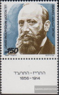 Israel 975 With Tab (complete Issue) Unmounted Mint / Never Hinged 1984 David Wolffsohn - Neufs (avec Tabs)