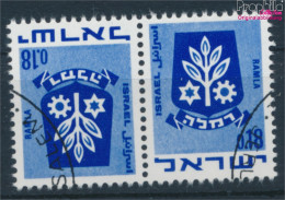 Israel 486/486 Waagerechtes Paar Kehrdruck Gestempelt 1971 Wappen (10252314 - Oblitérés (sans Tabs)