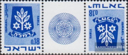 Israel 486/486 Between Between Steg Couple Kehrdruck Unmounted Mint / Never Hinged 1971 Crest - Ongebruikt (zonder Tabs)