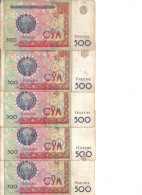 OUZBEKISTAN 500 SUM 1999 VG++ P 81 ( 5 Billets ) - Usbekistan