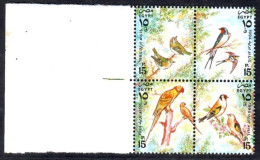 1994 Birds Block Of 4 MNH - Nuovi