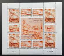 W&F 2004 - NEUF ** / MNH - LUXE - BLOC BF 18 - Salon Philatélique - Blocks & Kleinbögen