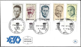 Israel 1978 FDC Israeli Famous People [ILT1065] - Lettres & Documents