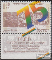 Israel 1302 Mit Tab (kompl.Ausg.) Postfrisch 1994 Tarbut-Schulen - Unused Stamps (with Tabs)