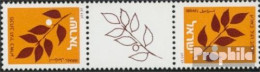 Israel 893a KZS Zwischenstegpaar (kompl.Ausg.) Postfrisch 1982 Ölbaumzweig - Unused Stamps (without Tabs)