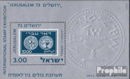 Israel Block13v (kompl.Ausg.) Dickes Papier Postfrisch 1974 Briefmarkenausstellung - Ungebraucht (ohne Tabs)