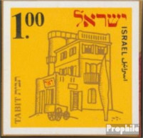 Israel 490B (kompl.Ausg.) Postfrisch 1986 50 Jahre Postamt - Ongebruikt (zonder Tabs)