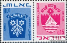 Israel 486/444K Kehrdruckpaar Postfrisch 1971 Wappen - Neufs (sans Tabs)