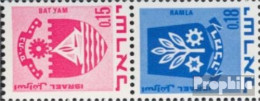 Israel 444/486sP Senkrechtes Paar Postfrisch 1971 Wappen - Ungebraucht (ohne Tabs)
